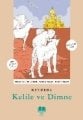 Kelile Ve Dimne (Antik Okul  Klasikleri), Beydeba