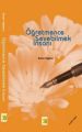 Öğretmence Sevebilmek İnsanı, Sinan Yağmur