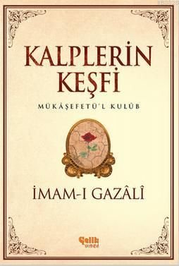 Kalplerin Keşfi - İthal Kâğıt - Karton Kapak - 15x22cm
