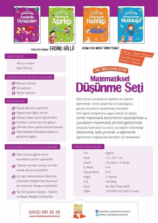 Okul Öncesi Çocuklar İçin Matematiksel Düşünme Seti, Erdinç Güllü