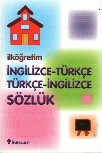 İlköğretim İngilizce, Türkçe, İngilizce Sözlük, Kolektif