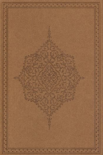 Kur'an-ı Kerim (Rahle Boy, Kuşe Kağıt)
