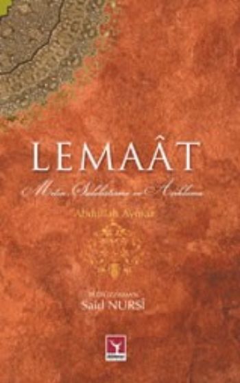 Lemaat Metin Sadeleştirme ve Açıklama, Abdullah Aymaz