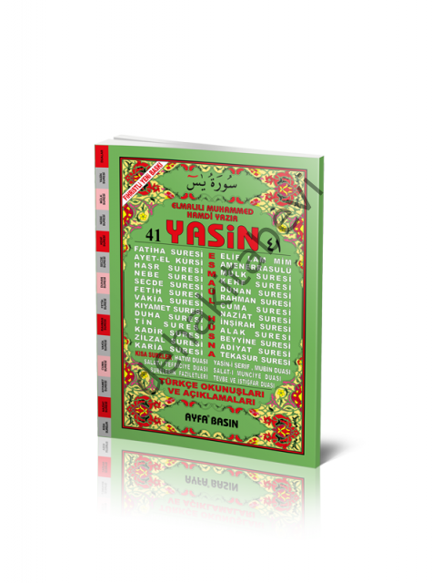 41 Yasin (Ayfa-071, Fihristli, Orta Boy, Türkçeli, İthal Kağıt)