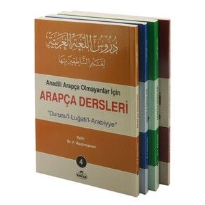 Arapça Dersleri 4 Cilt Takım, Anadili Arapça Olmayanlar İçin