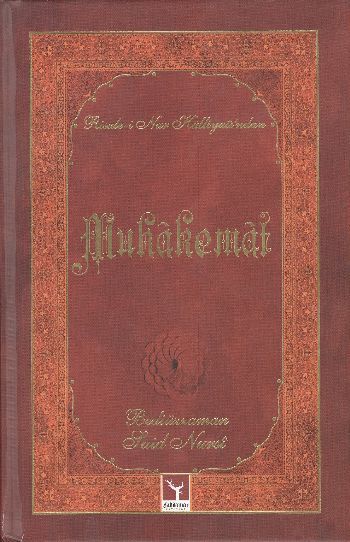 Muhakemat (Orta Boy), Bediüzzaman Saidi Nursi, Şahdamar