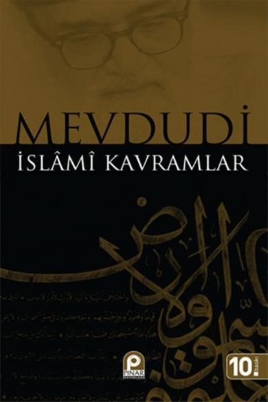 İslami Kavramlar