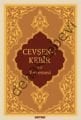 CEVŞENİ KEBİR VE TERCÜMESİ YASİNSİZ (KARTON KAPAK) DEFİNE