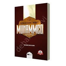 Alemlere Rahmet Hazreti Muhammed (sas),  Muhammed Emin Yıldırım