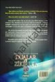 El Ezkar Resulullahın Dilinden Dualar ve Zikirler, Ciltli, Şamua