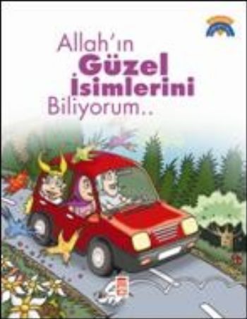 ALLAHIN GÜZEL İSİMLERİNİ BİLİYORUM