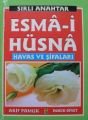 Sırlı Anahtar Esma-i Hüsna Havas ve Şifaları (Dua-141), Arif Pamuk