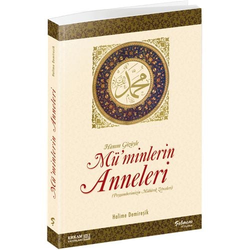 Müminlerin Anneleri, Erkam Yayınları