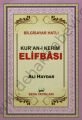 Kuranı Kerim Elifbası (Kod: 100), Seda Yayınları