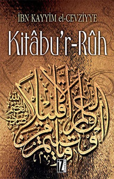 Kitabur Ruh, İbn Kayyim el Cevziyye