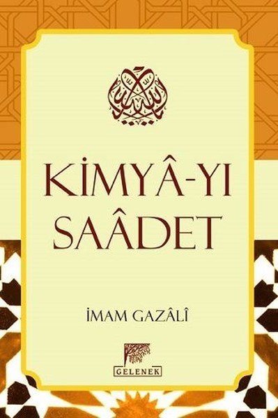 Kimya-yı Saadet, İmamı Gazali