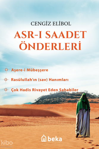Asrı Saadet Önderleri (İthal)