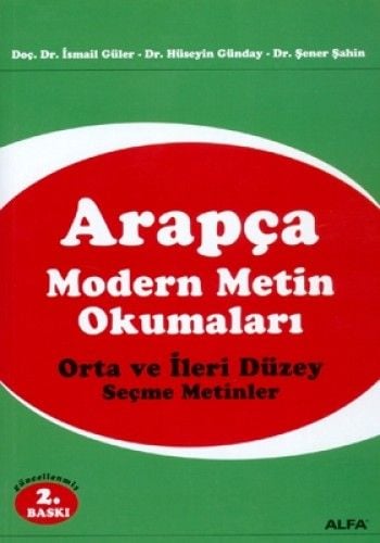 Arapça Modern Metin Okumaları, Alfa Yayınları