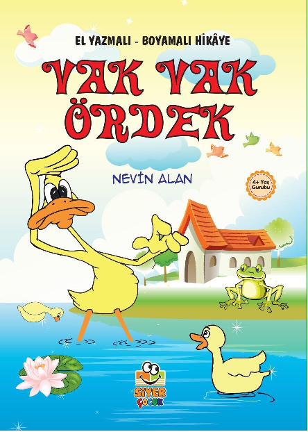 Vak Vak Ördek, Siyer Yayınları