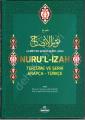 Nurul İzah Tercüme ve Şerhi Arapça Türkçe İthal Kağıt, Ravza Yayınları