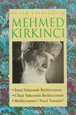 Mehmet Kırkıncı Bütün Eserleri 4, Mehmet Kırkıncı