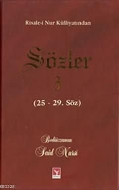 Sözler  3 (Orta Boy), Bediüzzaman Saidi Nursi, Şahdamar