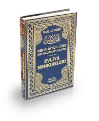 Evliya Menkıbeleri, Nefahatül Üns (Şamua), Molla Cami