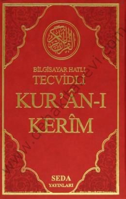Bilgisayar Hatlı Tecvidli Kuranı Kerim (Renkli Orta Boy, Kod, 023) (Türkçe Fihristli)