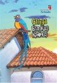 KUŞ-ÖZDENETİM-ÇATIYA BİR KUŞ KONMUŞ