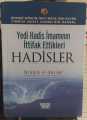 2.el, 7 Hadis İmamının İttifak Ettiği Hadisler