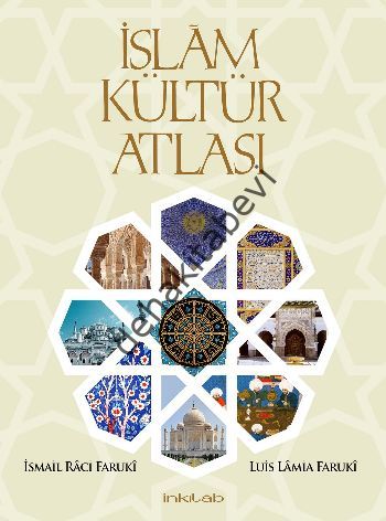 İslam Kültür Atlası, Luis Lamia Faruki