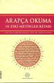 Arapça Okuma Ve Eski Metinler Kitabı, Ensar Neşriyat