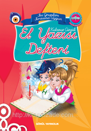 Kılavuz Çizgilili Yazı Defteri (Büyük Boy) Gönül Yayıncılık