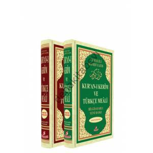 Sefa Kuranı Kerim ve Türkçe Meali (Orta Boy, Bilgisayar Hatlı, Renkli)