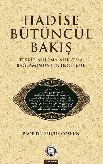 Hadise Bütüncül Bakış, Selçuk Coşkun