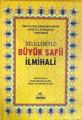 Delilleriyle Büyük Şafii İlmihali (İthal Ciltli), Ravza Yayınları