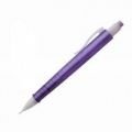 FABER-CASTELL Polymatıc (Pastel) Mor 0.5 mm Versatil Ka