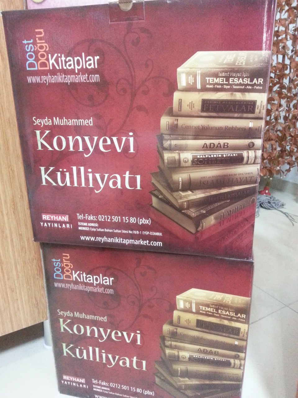 Seyda Muhammed Konyevi Külliyatı