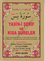 Yasin-i Şerif ve Kısa Sureler (Kod 016 - Mini) Ayfa
