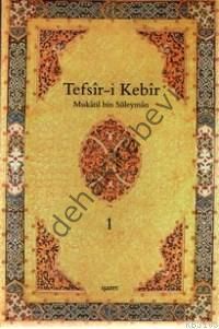 Tefsir-İ Kebir (4 Cilt Orta Boy, Kutulu ), Ebat:13,5 x 21