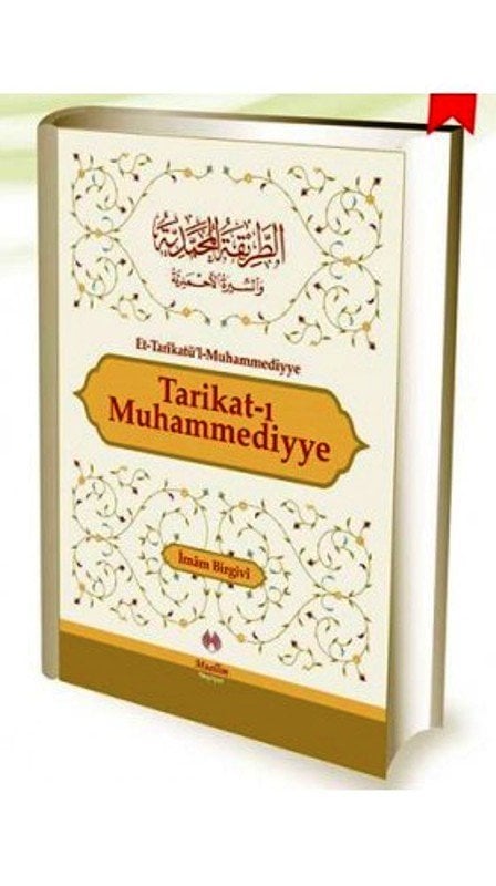 Tarikat-ı Muhammediyye, İmam Birgivi, Muallim Neşriyat