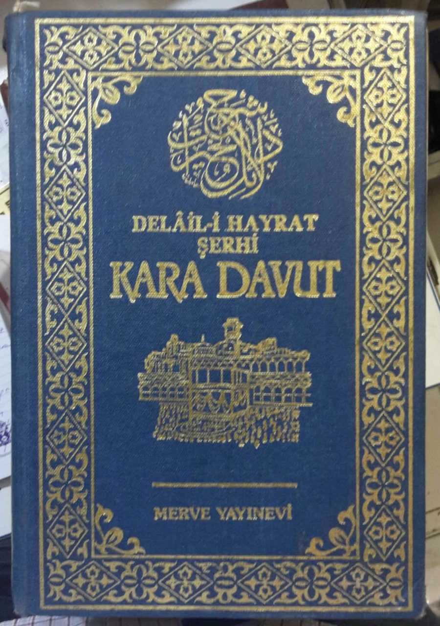 2.el, Delail-i Hayrat Şerhi Kara Davud  1975 baskı-Abdulkadir  Akçiçek Tercümesi