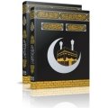 Kuranı Kerim Kabe Desenli Orta Boy kod :019