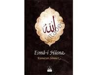 Esma-i Hüsna, Ramazan Sönmez