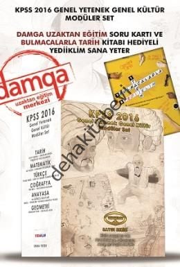 2016 KPSS Genel Yetenek Genel Kültür Konu Anlatımlı Modüler Set (7 Kitap)