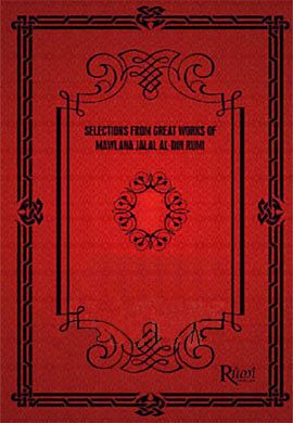 Selections From Great Works Of Mawlana Jalal Al-Din Rumi (5 Kitap Takım), Mewlana Jalal Al-Din Rumi, Rumi Yayınları