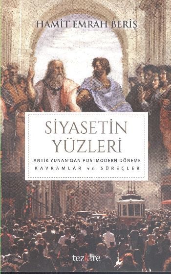 Siyasetin Yüzleri, Hamit Emrah Beriş