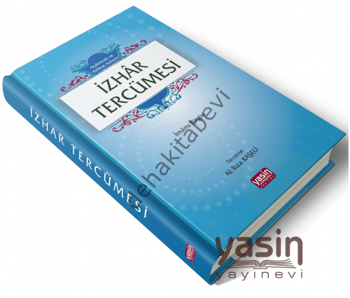 Açıklamalı ve Kelime Anlamlı İzhar Tercümesi