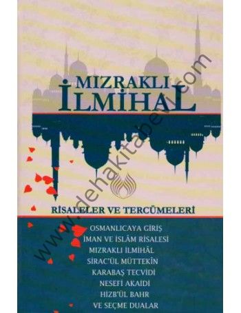Mızraklı İlmihal Risaleler ve Tercümeleri, Muallim Neşriyat