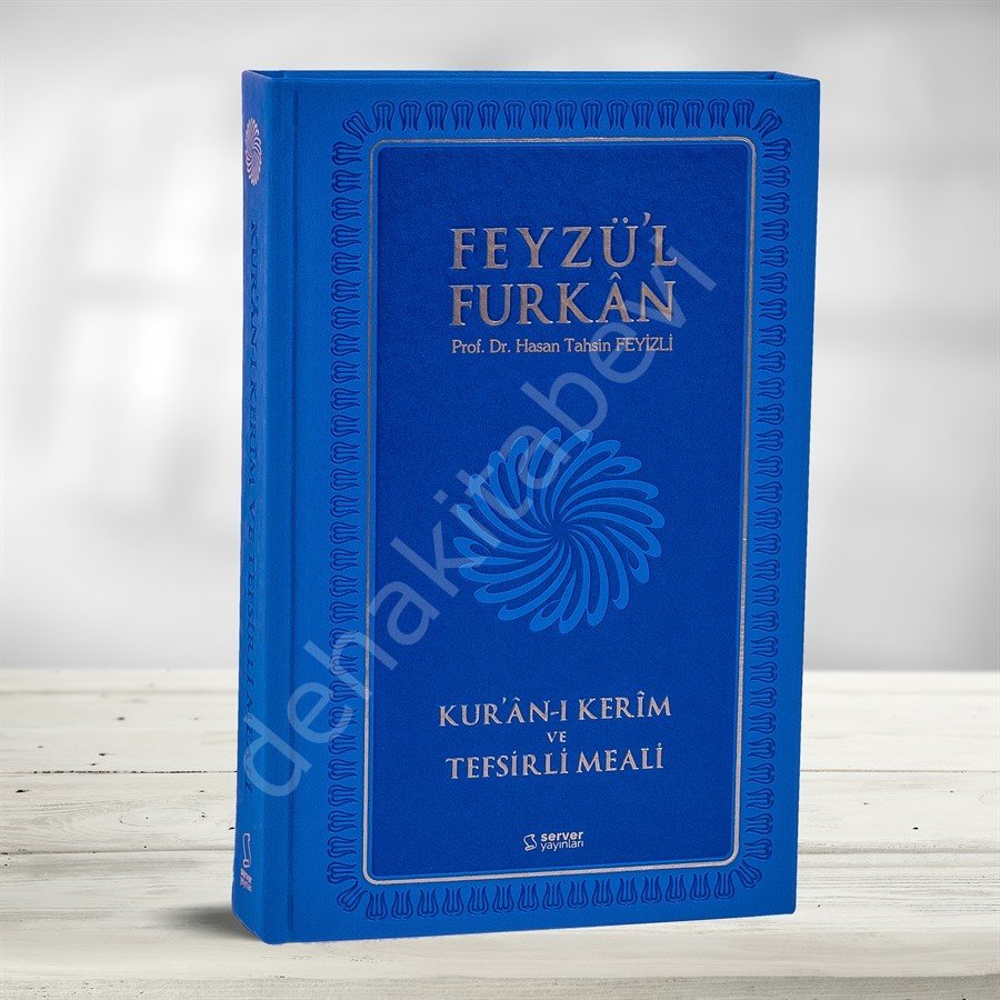 Feyzü'l Furkan Kur'ân-ı Kerîm ve Tefsirli Meali (Büyük Boy - Mushaf ve Meal - Mıklepli) MAVİ